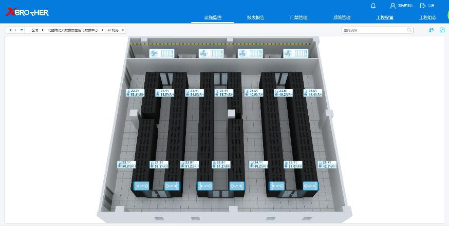 介休服务器租用 - 高防